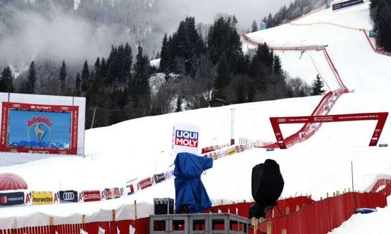 Пропадна второто спускане в Кицбюел - Tribune.bg