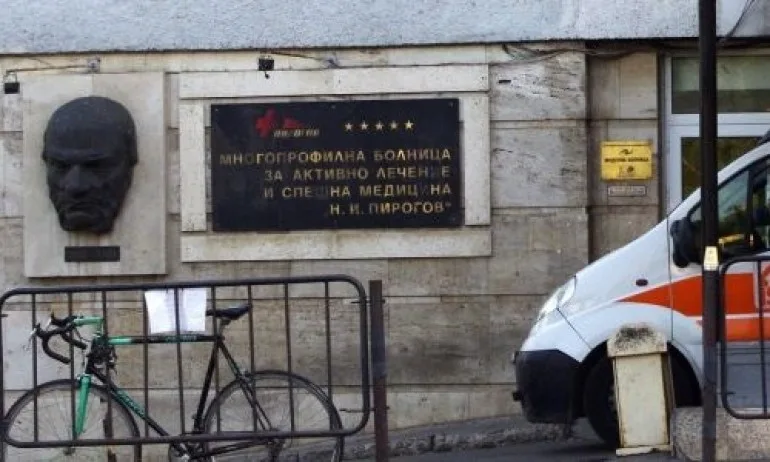 Трима души остават с опасност за живот след катастрофата край Своге - Tribune.bg