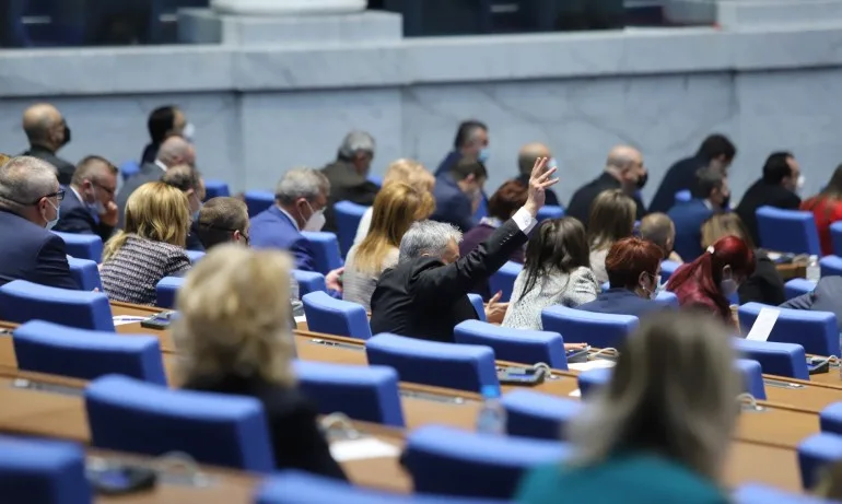 Депутатите отхвърлиха ветото на президента върху промените в НПК - Tribune.bg