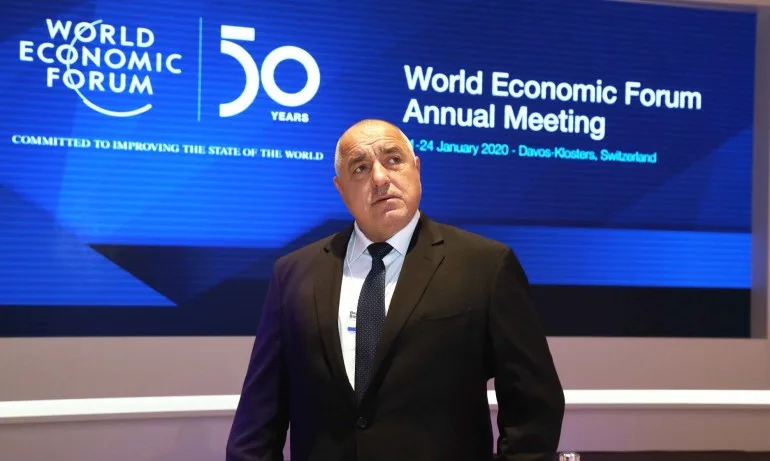 Борисов в Давос: България последователно подкрепя усилията на Западните Балкани по пътя им към ЕС - Tribune.bg