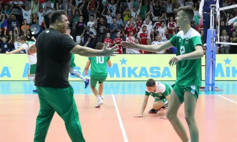 Мартин Стоев: Показахме характер и воля за победа - Tribune.bg