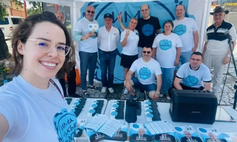 Ружа Райчева нападна политолози и анализатори, защото погребвали ИТН - Tribune.bg