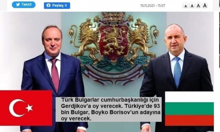 Пак тотален фейк: Изфабрикуваха статия, че в Турция ще се гласува за Герджиков - Tribune.bg