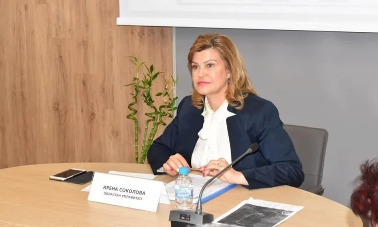 24 часа: Бившата областна управителка на Перник е разпитана и пусната да си ходи - Tribune.bg