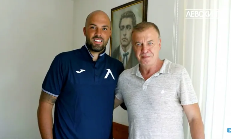 Официално! Николай Михайлов подписа договор с Левски - Tribune.bg