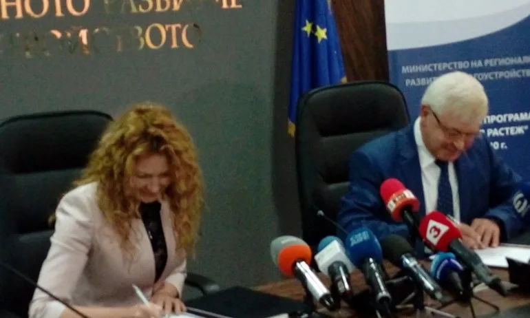 Спешната помощ ще бъде обновена със 163,5 млн. лв. - Tribune.bg