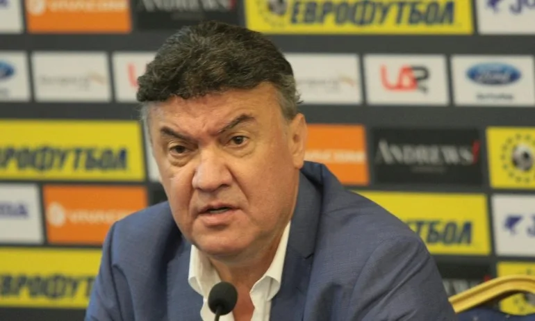 ФИФА и УЕФА питат БФС: Как точно се завърна Борислав Михайлов? (ПИСМО) - Tribune.bg