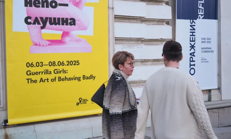 Митрофанова отиде на феминистка изложба, но беше изгонена с викове Убиец - Tribune.bg