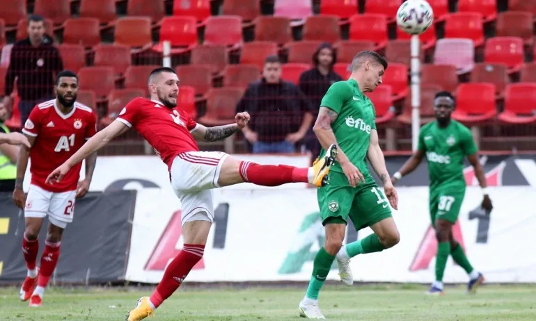 ЦСКА с исторически успех срещу Лудогорец в София - Tribune.bg