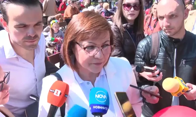 Нинова: Ще отидем на среща, която и от първите две сили да ни покани - Tribune.bg