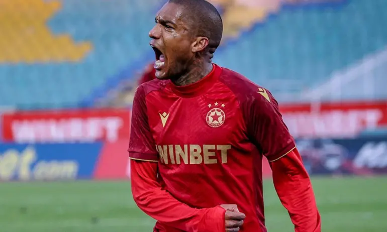 Ето за колко време е подписал Каранга с ЦСКА - Tribune.bg