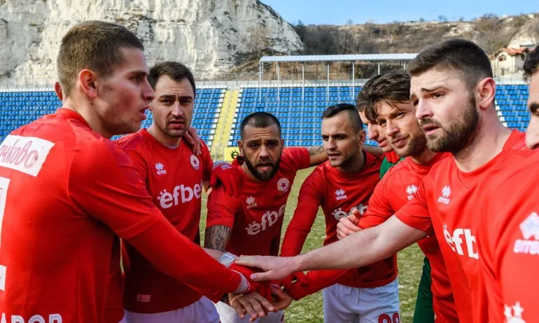 ЦСКА 1948 успокои феновете си - Tribune.bg