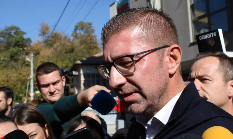 Мицкоски в Благоевград: Не създаваме напрежение, имаме право да се определяме - Tribune.bg