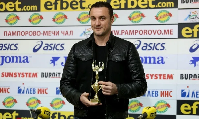 Генчев: Ще играем за победа срещу Ференцварош - Tribune.bg