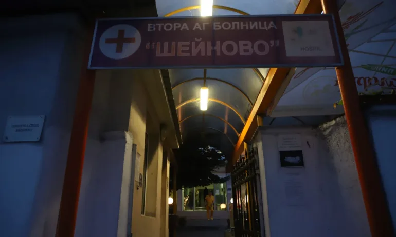 Адвокат по случая Шейново: Делото ще стигне до Страсбург - Tribune.bg