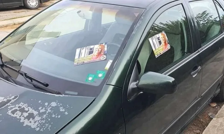 Манолова обвини опонента си, че лепи нейни плакати по колите на хората - Tribune.bg