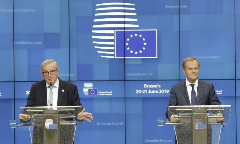 Конгресът на ЕНП избира в Загреб нов лидер - Tribune.bg