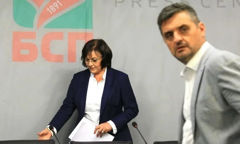 Скандал в БСП: Нинова чисти хора от орготдела, който е под шапката на Добрев - Tribune.bg