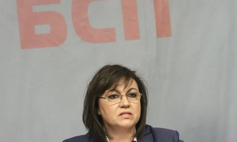 Поемане на отговорност ли е оставката според Корнелия Нинова? - Tribune.bg