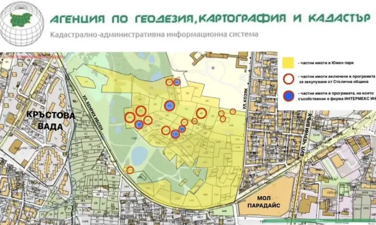 Аферата за изкупуване от общината на 18 частни имота в Южен парк се разраства - Tribune.bg
