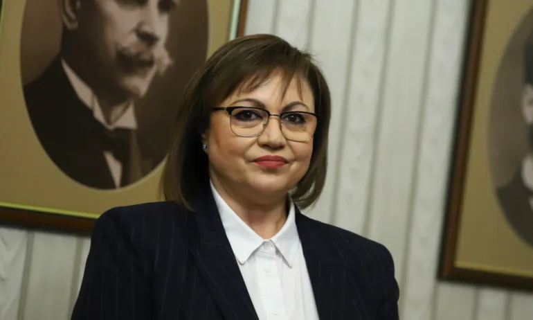 Корнелия Нинова намекна, че аферата Nexo e повлияла на решението на Радев за мандата - Tribune.bg