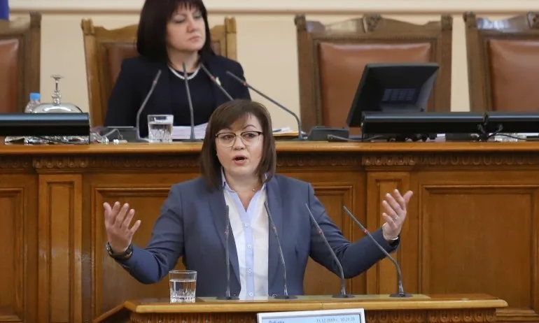 След гласуването за Цацаров: БСП се разграничи от 27 свои депутати - Tribune.bg