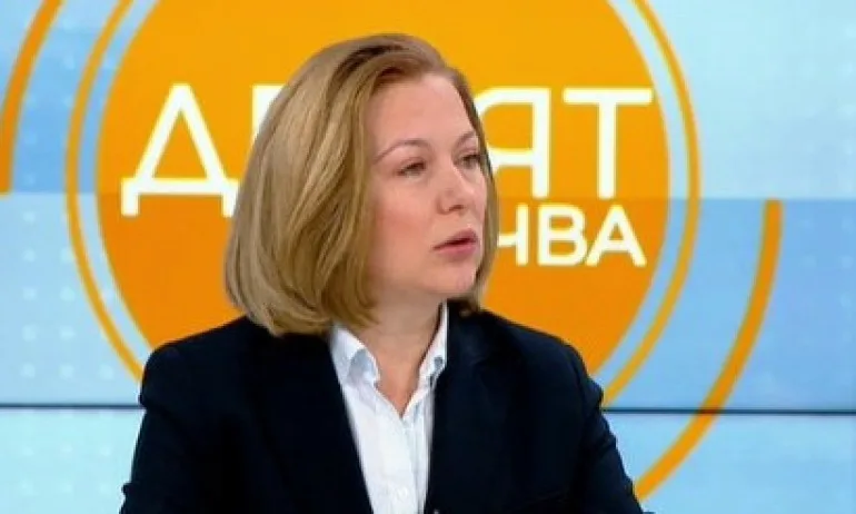 ИТН с обвинение към ДБ, укривали протестиращи депутати финансирани от Васил Божков - Tribune.bg