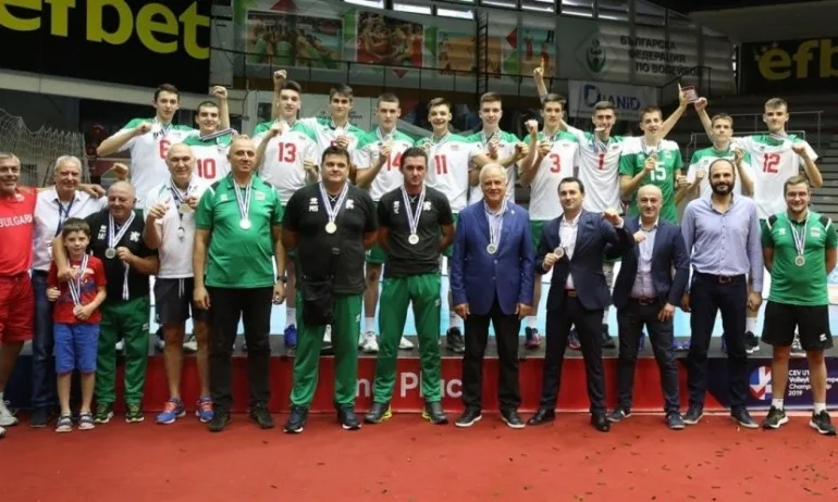 България заедно с Италия на първо място в европейската ранглиста при юношите U17 - Tribune.bg