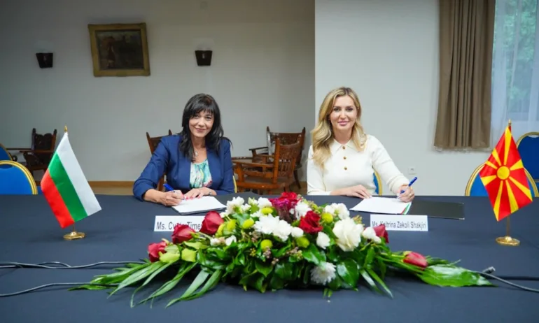 България и Северна Македония правят поредна крачка към изграждането на трансграничния жп тунел - Tribune.bg