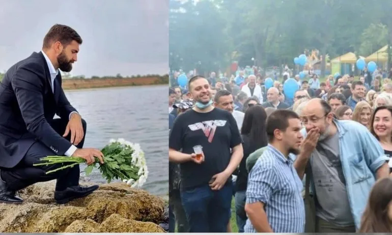 ДБ почетоха паметта на майор Терзиев с шумно парти в Южния парк - Tribune.bg