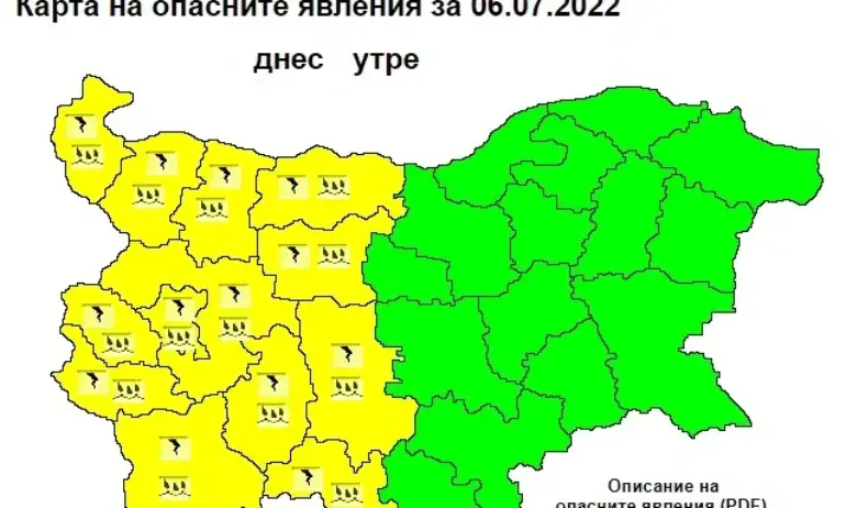 Предупредителен жълт код за значителни валежи и за гръмотевични бури е издаден за област Ловеч за 6 юли - Tribune.bg