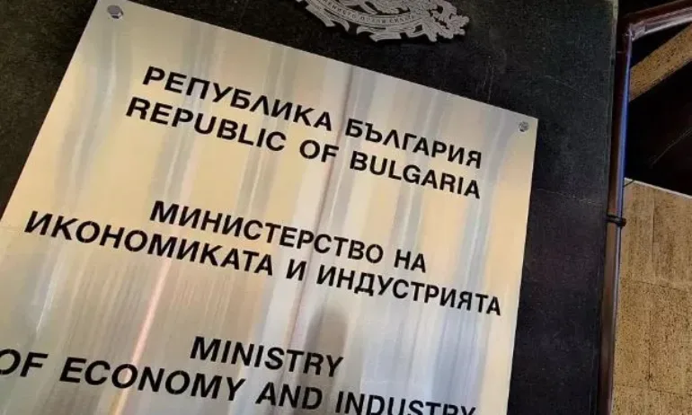 Министерството на икономиката сезира прокуратурата за нарушения на предишното ръководство на Ел Би - Tribune.bg