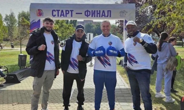 Спорт и общност: Успешен дебют на Възраждане Family Run 25 в парк Възраждане - Tribune.bg