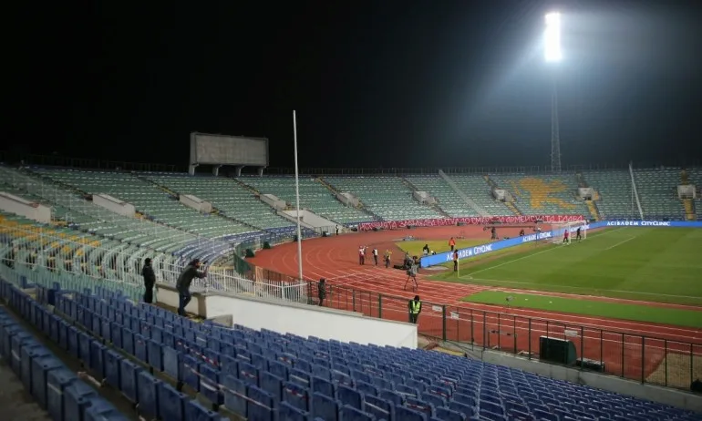 10 хиляди зрители на финала за Купата на България? - Tribune.bg