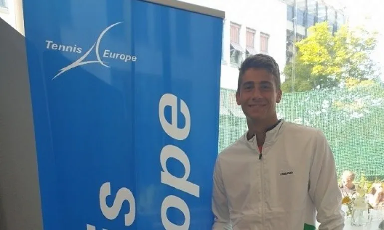 Александър Донски се класира на два финала в Грузия - Tribune.bg