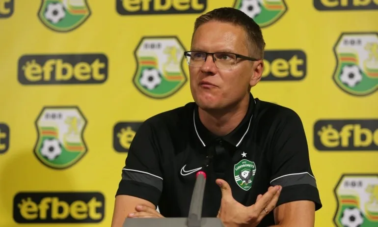 Лудогорец ще бъде без треньора си в мача с Мидтиланд - Tribune.bg