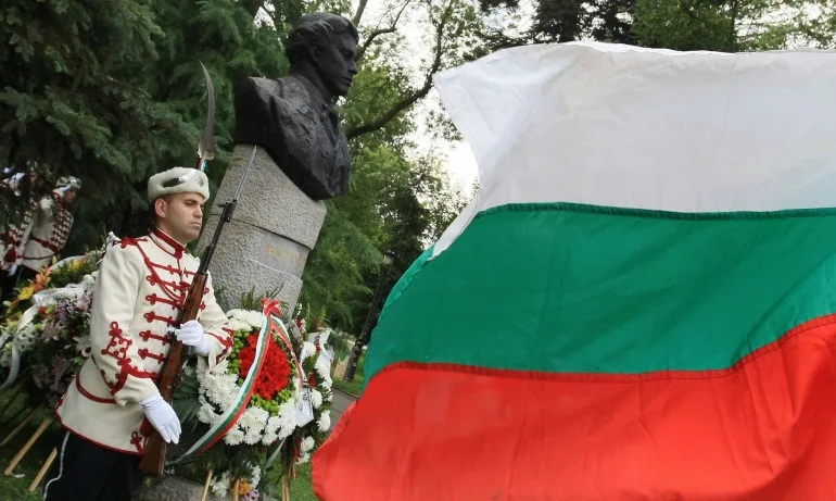 182 години от рождението на Апостола на свободата Васил Левски - Tribune.bg