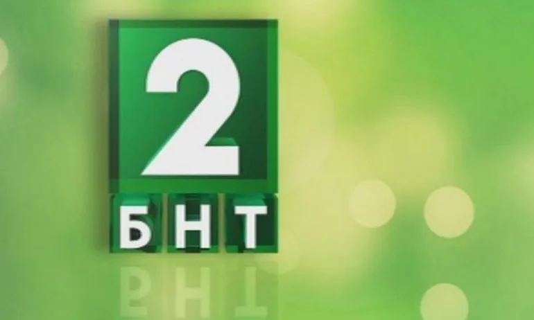 От вторник по БНТ 2 започва излъчването на телевизионни уроци за най-малките ученици - Tribune.bg