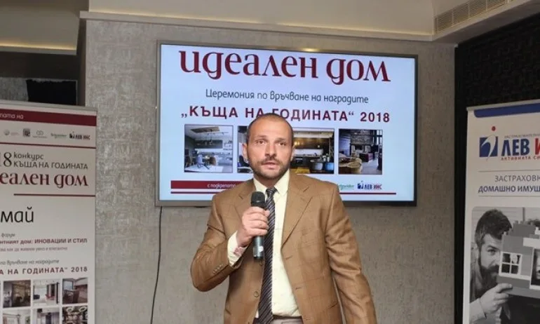 София ленд резиденс със специална награда в конкурса Къща на годината - Tribune.bg