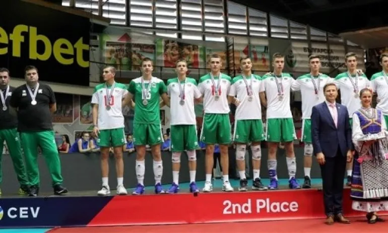 България спечели сребърните медали на Европейското първенство U17 - Tribune.bg
