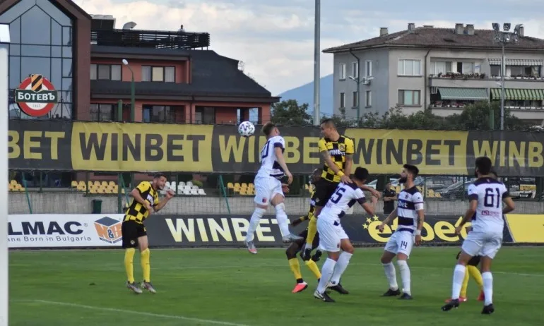 Пловдив се подготвя за дерби - Tribune.bg