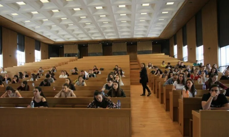 Регистрацията за класиране на кандидат-студентите в Софийския университет започна - Tribune.bg