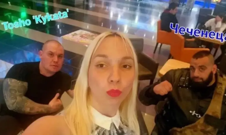 Емили Тротинетката, Чеченеца и Куката на съд заради скандалния клип - Tribune.bg