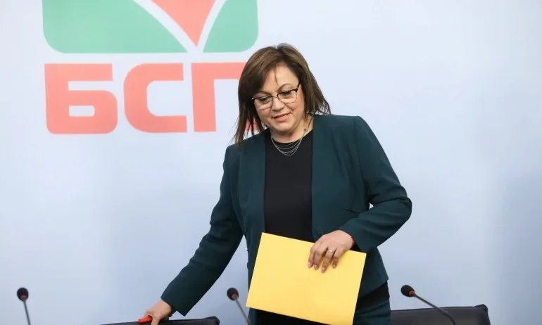 БСП: ИТН искат овладяване на ЦИК и увеличаване на секциите в чужбина, помагат на ДПС - Tribune.bg