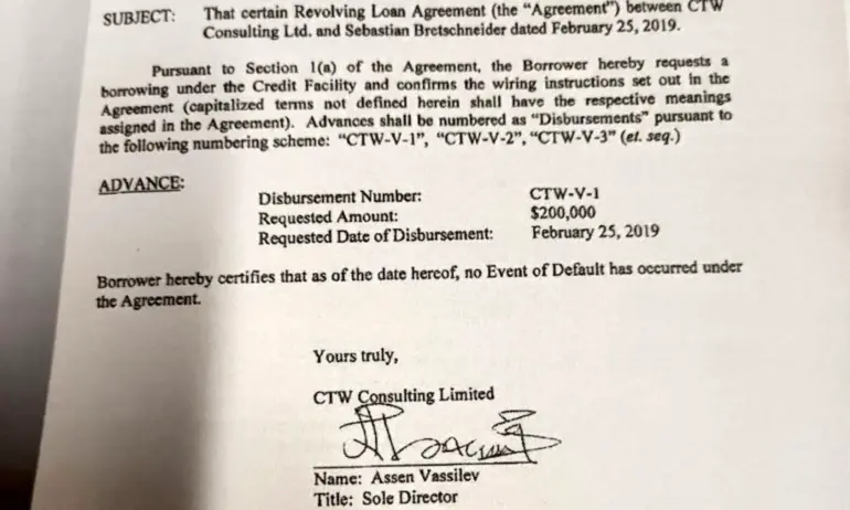 Асен Василев взел от Бретшнайдер 1,5 млн. долара заем и не го върнал - Tribune.bg