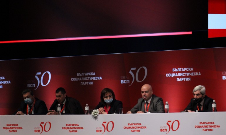 Нинова потвърди оставката си, оправда провалите с пандемията и машинния вот - Tribune.bg