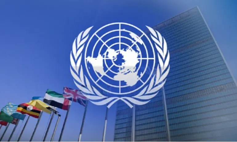 ООН с извънредно заседание след удара в Газа - Tribune.bg
