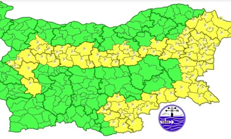 Опасно време: Жълт код за силен вятър в 15 области у нас. Валежите продължават - Tribune.bg