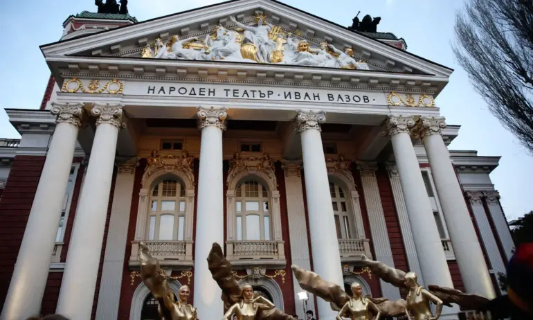 Връчиха наградите за сценични изкуства ИКАР (СНИМКИ) - Tribune.bg