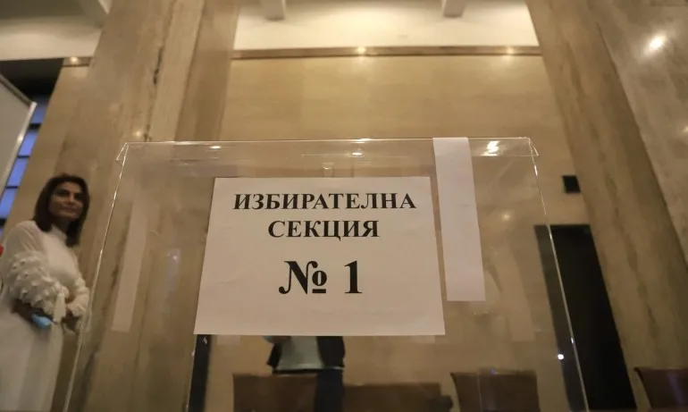 Прокурорите избират свой нов представител във ВСС - Tribune.bg